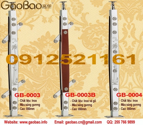 Gaobao GB0003-GB0004