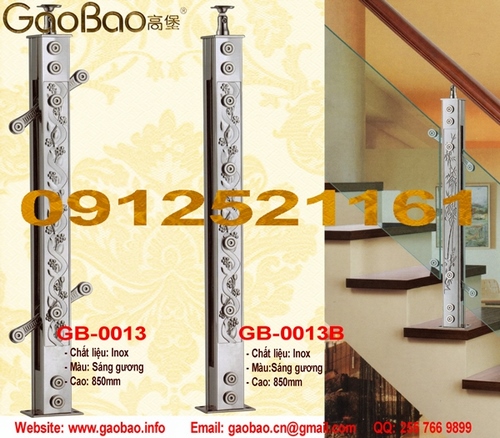 Gaobao GB0013-GB0013B