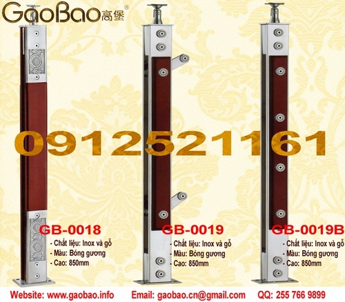 Gaobao GB0018-GB0019B