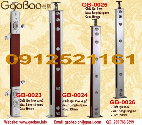 Gaobao GB0023-GB0026