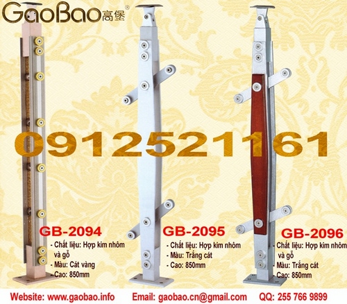 Trụ lan can kính hợp kim nhôm GB2094-GB2096