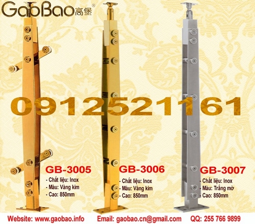 Gaobao GB3005-GB3007