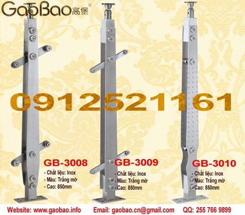 Gaobao GB3008-GB3010