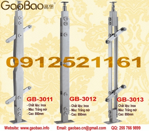Gaobao GB3011-GB3013