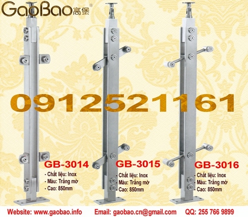 Gaobao GB3014-GB3016