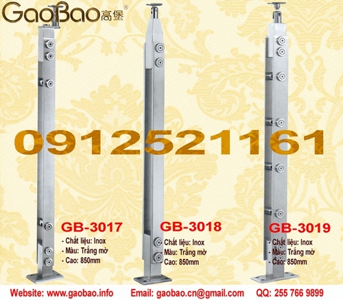 Gaobao GB3017-GB3019