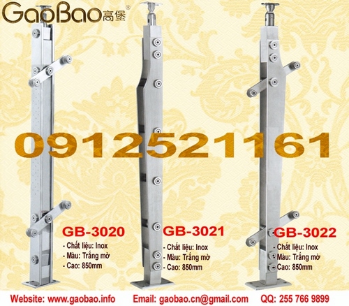 Gaobao GB3020-GB3022
