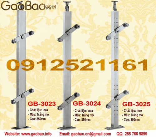 Gaobao GB3023-GB3025