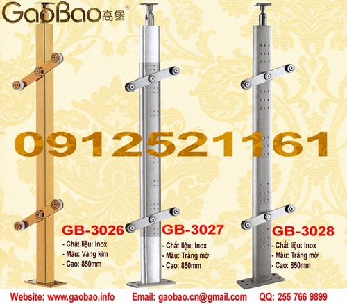 Gaobao GB3026-GB3028