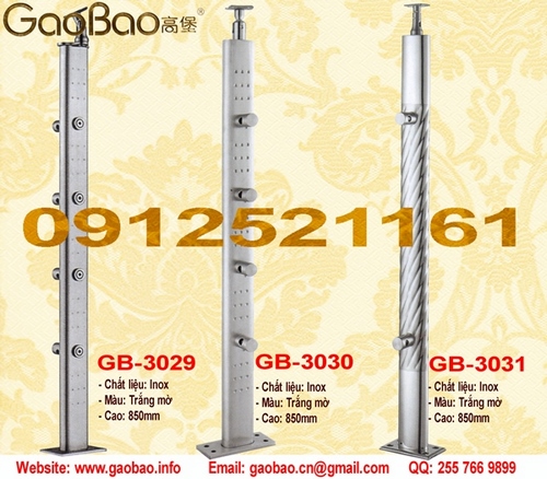 Gaobao GB3029-3031
