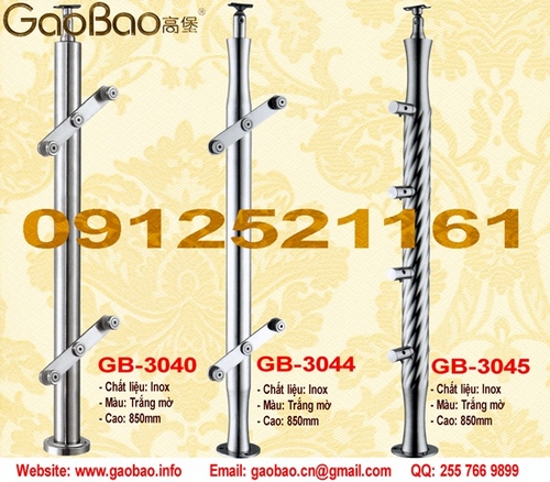 Gaobao GB3040-GB3045