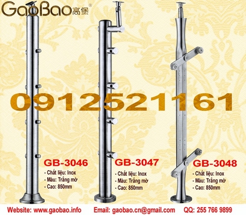 Gaobao GB3046-GB3048