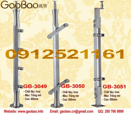 Gaobao GB3049-GB3051
