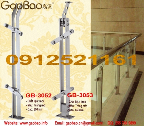 Gaobao GB3052-GB3053