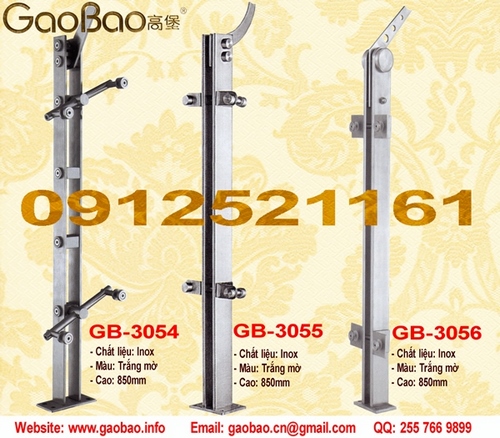 Gaobao GB3054-GB3056