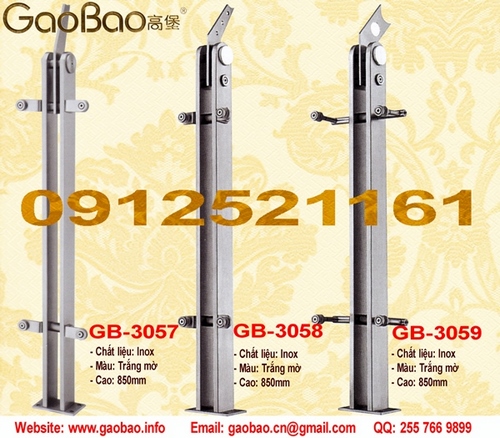 Gaobao GB3057-GB3059