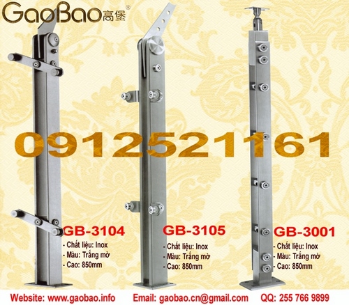 Gaobao GB3104-GB3001