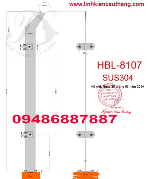 Tru lan can kinh HBL 8107