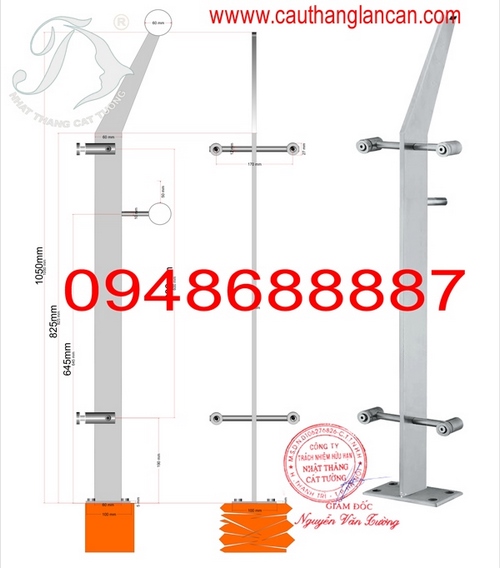 Trụ cái cầu thang kinh trường Mầm Non