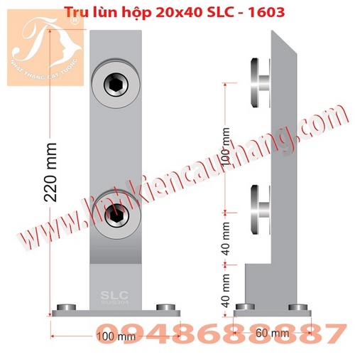 Tru lùn hộp 20x40 SLC-1603